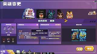 阿飞）无敌