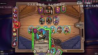 高手！你成功的引起了我的注意！