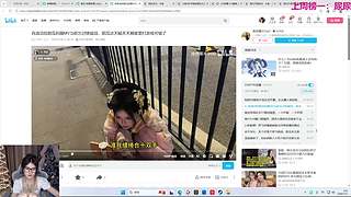 素颜播播 天道酬勤
