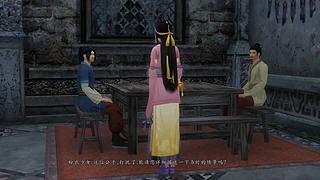永远最喜欢仙剑