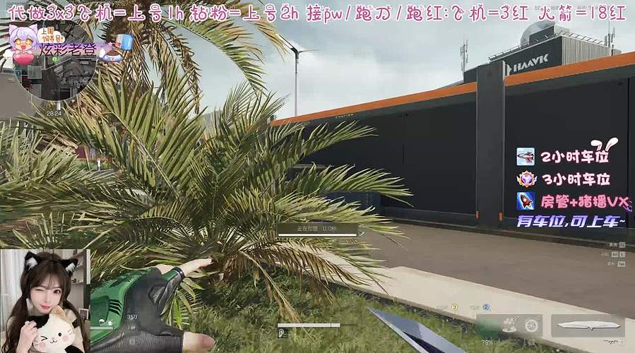 从不静步之人，把把百万撤离