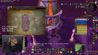 PVP 全职业钻粉上车 嘀嘀嘀