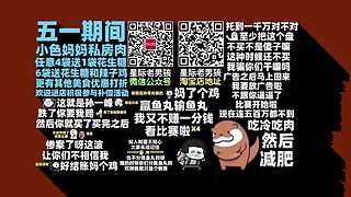 好哥哥再爱我一次