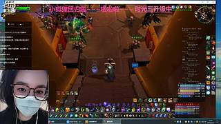 魔兽时光111升级中~~·2026旺