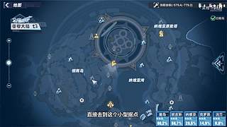 小将科比荣获月最佳新秀！