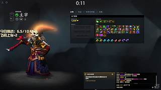 OMG大乱斗 ！！宰！！！