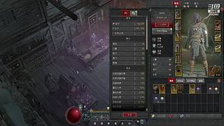 我是一名勤劳的背包客