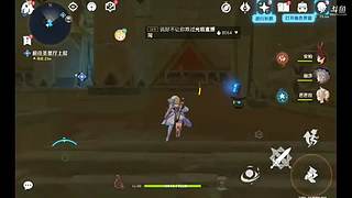 （原盲玩家）欢迎来采集材料