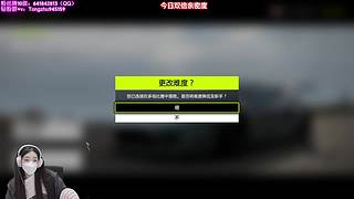 啊，是淘汰之王来了！