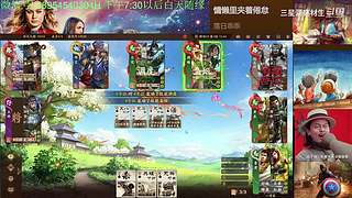 三国杀OL，十周年国战老萌新