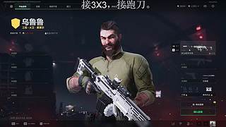 游戏要笑着玩 9601176