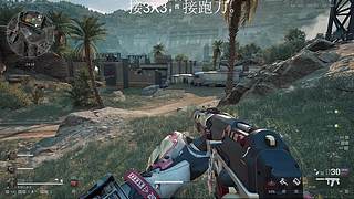 游戏要笑着玩 9601176
