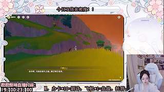 【摄像头】小君来啦嗷！！