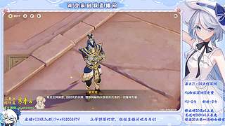 【原/绝/王】幽境6/深渊12