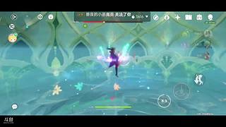 原神大世界 9732889