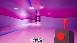 老王Games