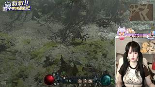 【天天开心】❀艾欧尼亚快乐云顶大乱斗❀