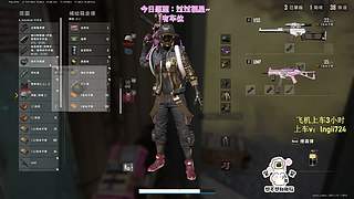 【有车位】PUBG启动！