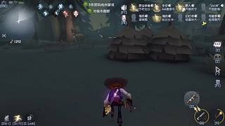 观看参与掉宝皮肤！