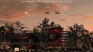 浊酒恋红尘 10289558