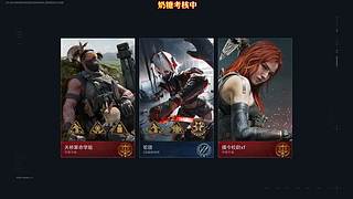 魔法期但不影响猛攻