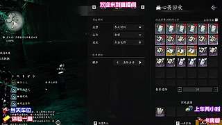 地下秘境探险惊险实录