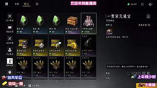 地下秘境探险惊险实录