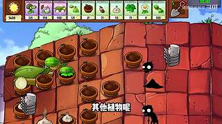 猪哥游戏解说的直播间