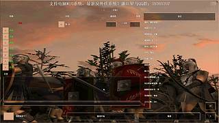 超高佑第一视角