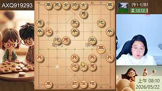 天才晓慧 专二冲专三