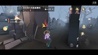 各位爷，里面请进