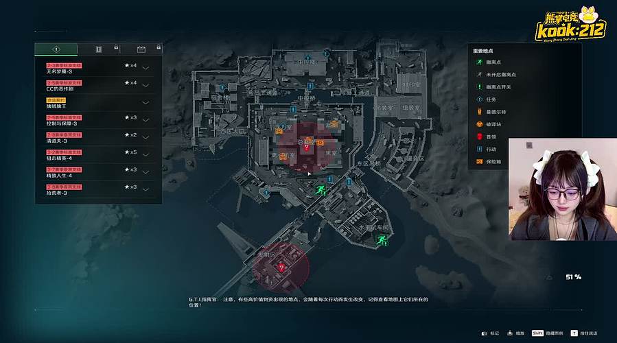 【钻粉狂欢】FPS小蛋糕
