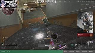 【小奶团】开心一天是一天