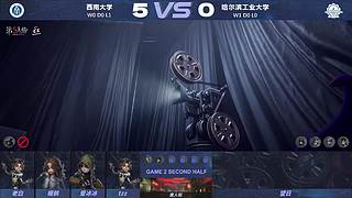 CIL精彩赛事轮播