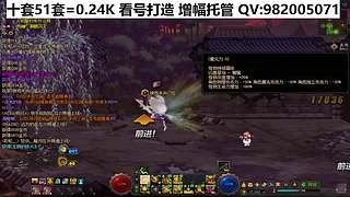 五一套来喽来喽-回归打造
