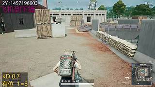 早班PUBG轰轰又烈烈（咧咧）