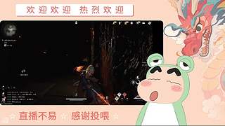 炎炎夏日 有你超甜哦哦哦哦哦哦哦哦哦哦