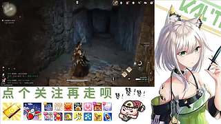 在下林凡，请指教！