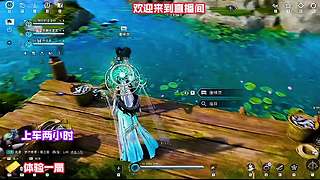 神兽坐骑外观染色技巧