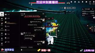 隐藏地图 BOSS 打法教学