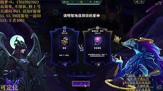 帮上分圆梦不排队