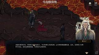 随缘直播间 12512760