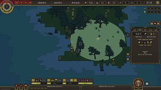 木石：快乐游戏~12526743