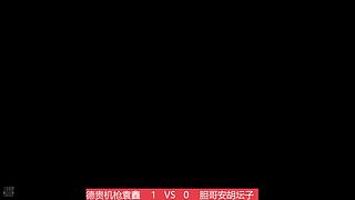 黔咔咔的直播间