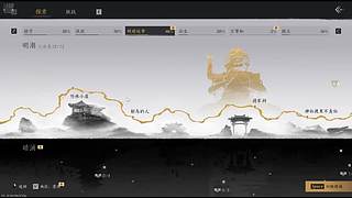 用户4441513779的直播间
