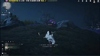 你不用太挂心的直播间