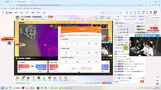 CFPLS28新赛季，白鲨重新启航~