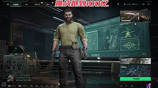 绝密航天最后一舞 12842782