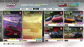 小众宝藏Chill直播间