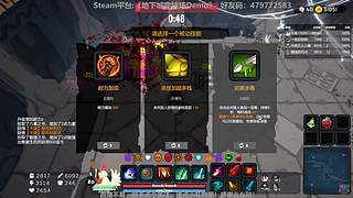 这游戏真上头啊！地下城竞技场